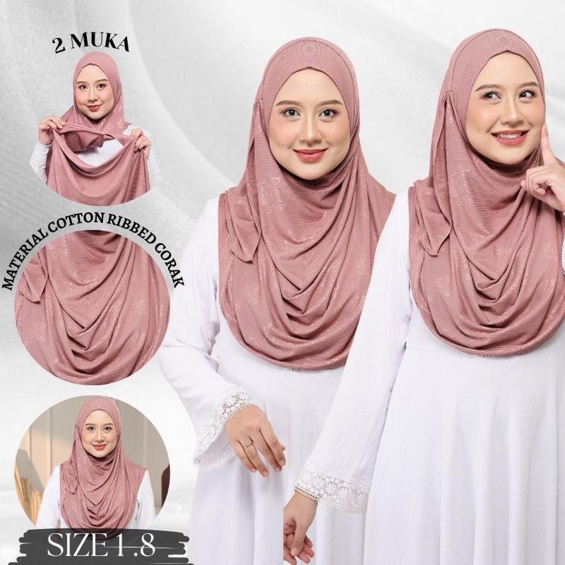 Instant Hijab - 2 Face hole Shawl in Cotton Ribbed   with floral embossed for Versatile Styling Options