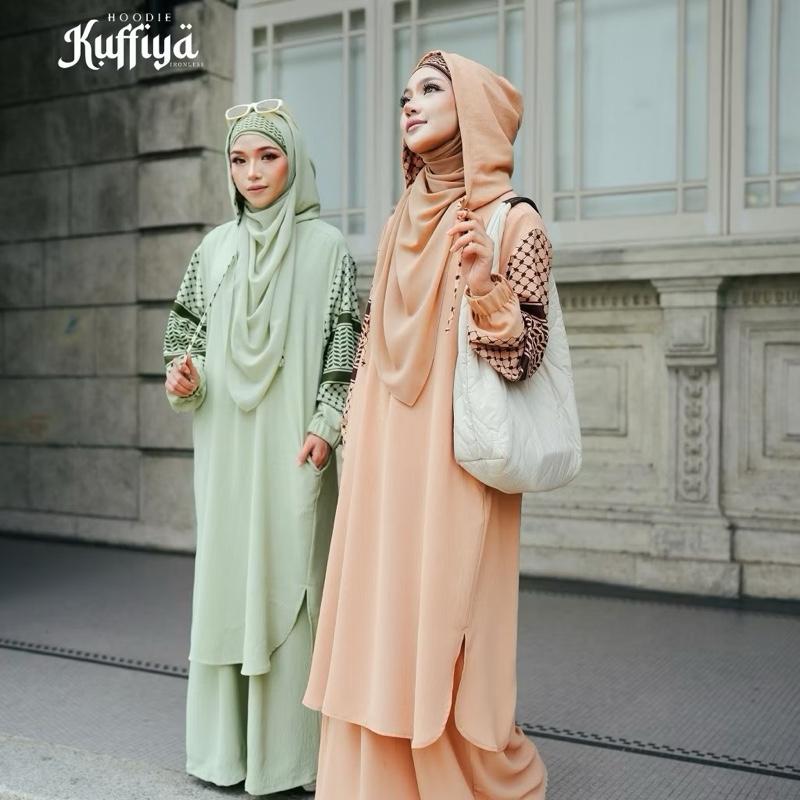 SET 3 PCS  Kuffiya hoodie Ladies Tunic set comes with hijaB modest clothes abayas #modestclothing #kufiyyeh #ramadan2025 eid outfit elegant design