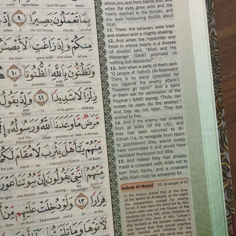 Al-Quran Al-Karim A5 Size Word-by-Word Translation & Color Coded Tajweed