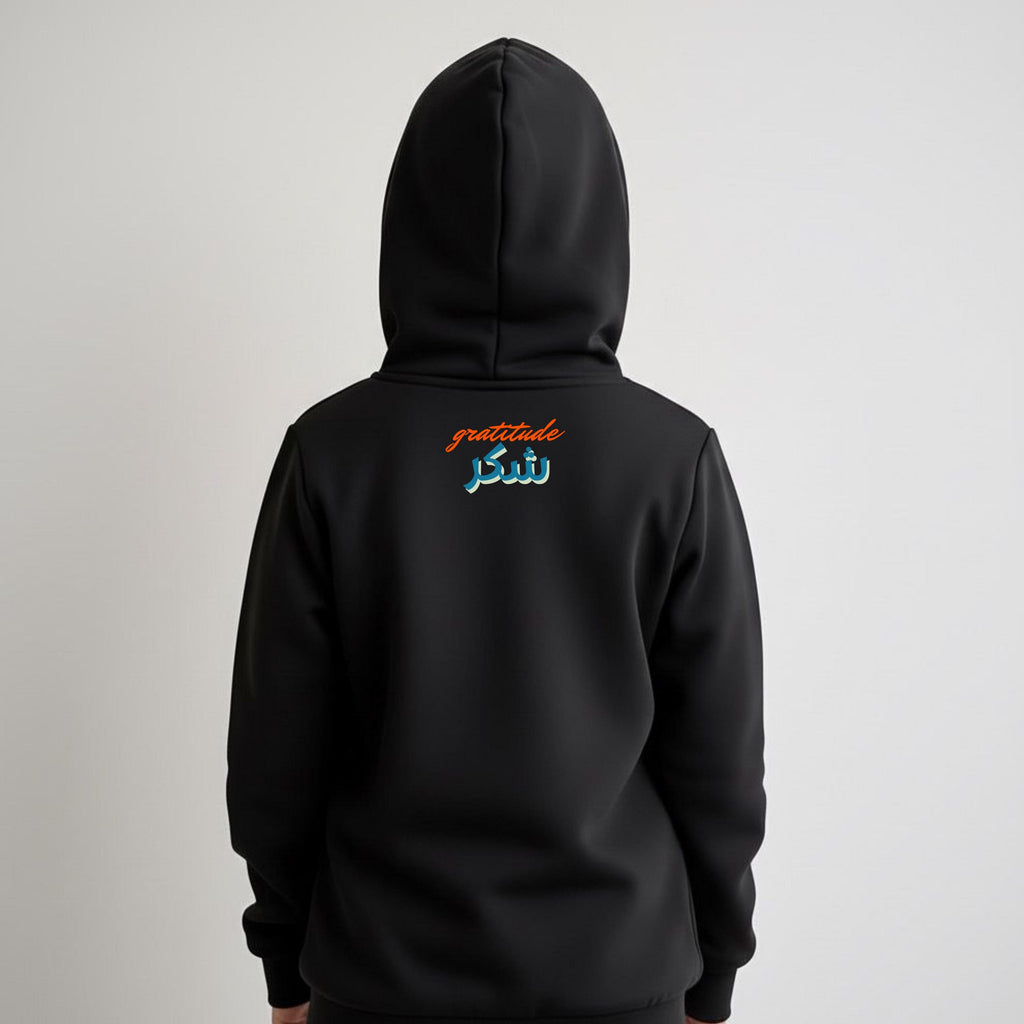 Islamic quotes kids hoodie motivational and positive girls hoodie