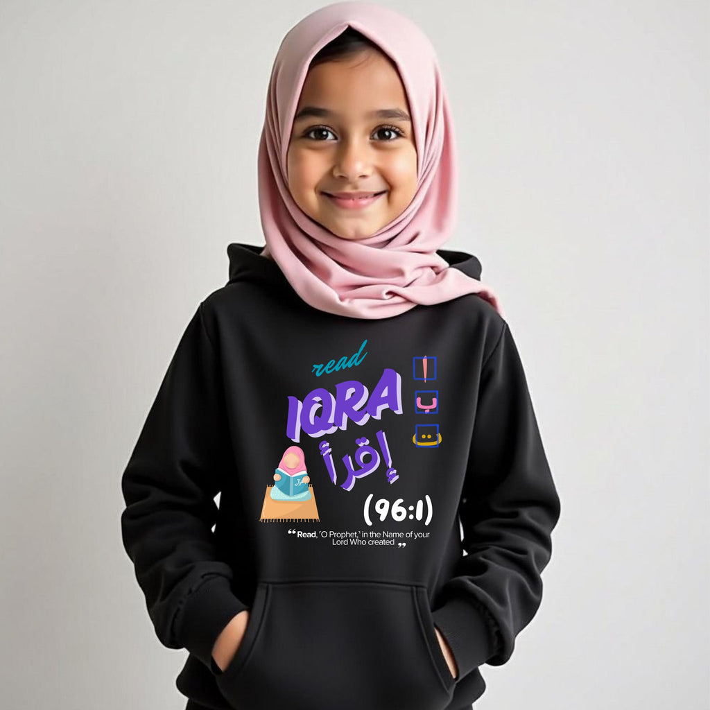 Islamic quotes kids hoodie motivational and positive girls hoodie