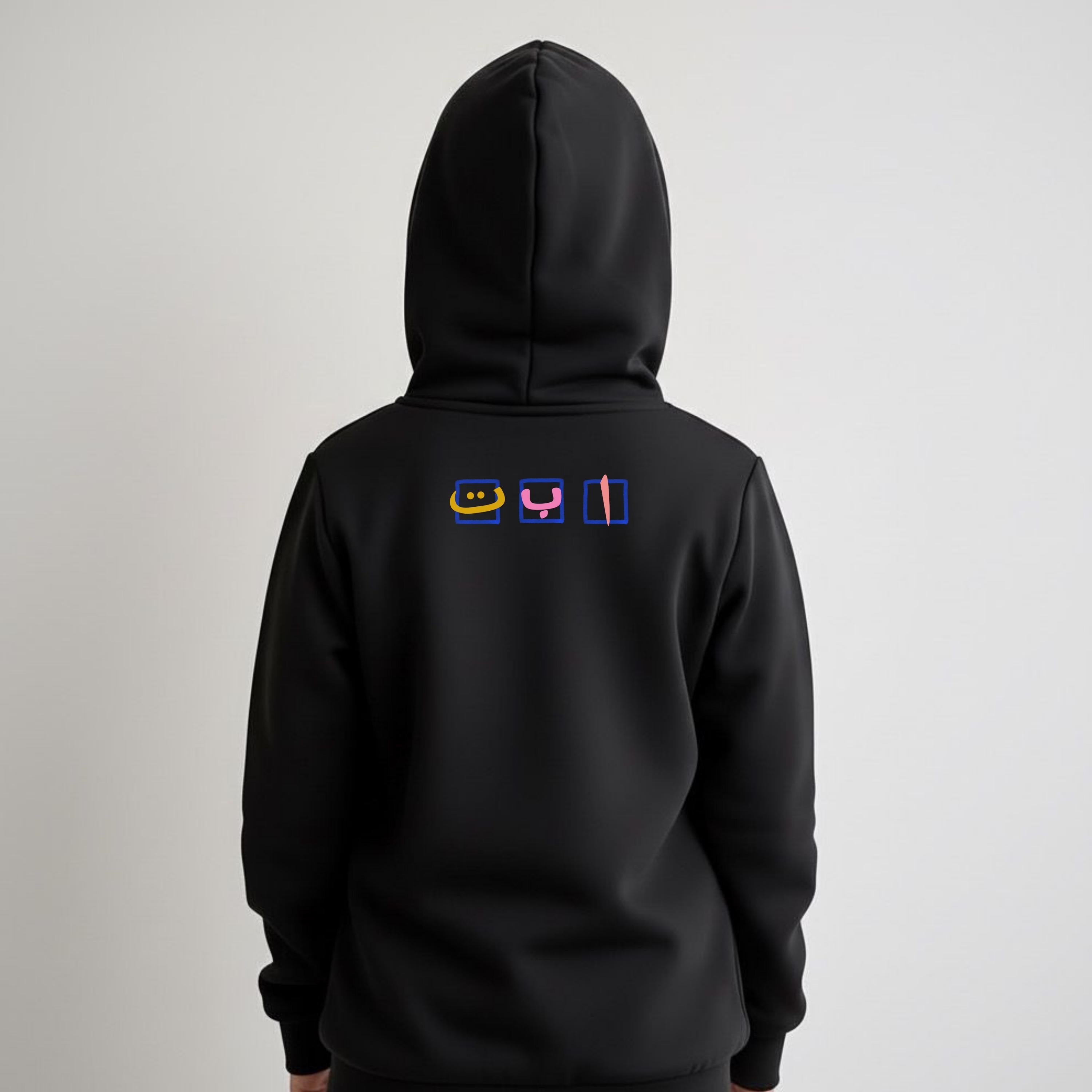 Islamic quotes kids hoodie motivational and positive girls hoodie