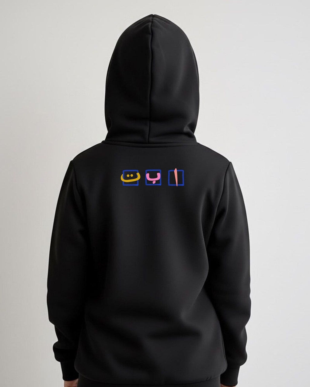 Islamic quotes kids hoodie motivational and positive girls hoodie - Iqra Read