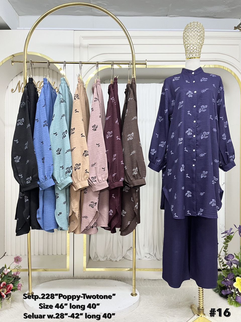 2 Pieces Set Blouse and Pants with floral design