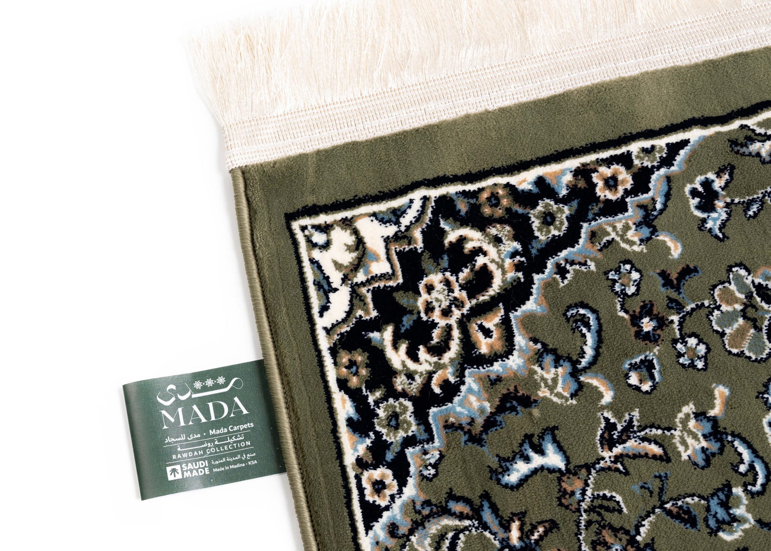 Rawdah Collection Prayer Rug (8MM)