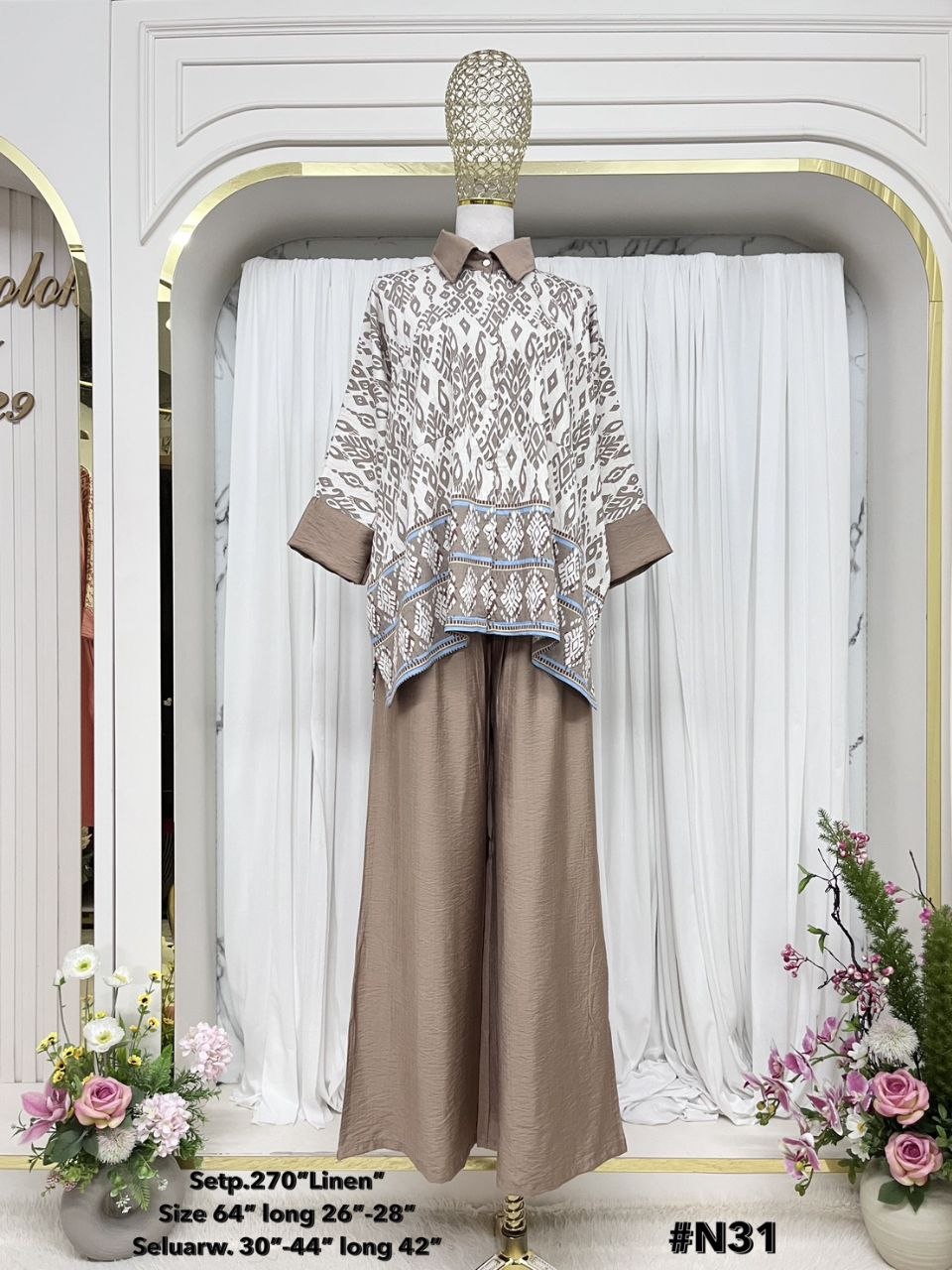 Naablus Women's Modest Cotton Linen 2 Piece Suit | Artwork Malaysian Batik Print Co-Ord Set for Work & Casual Wear (Brown)
