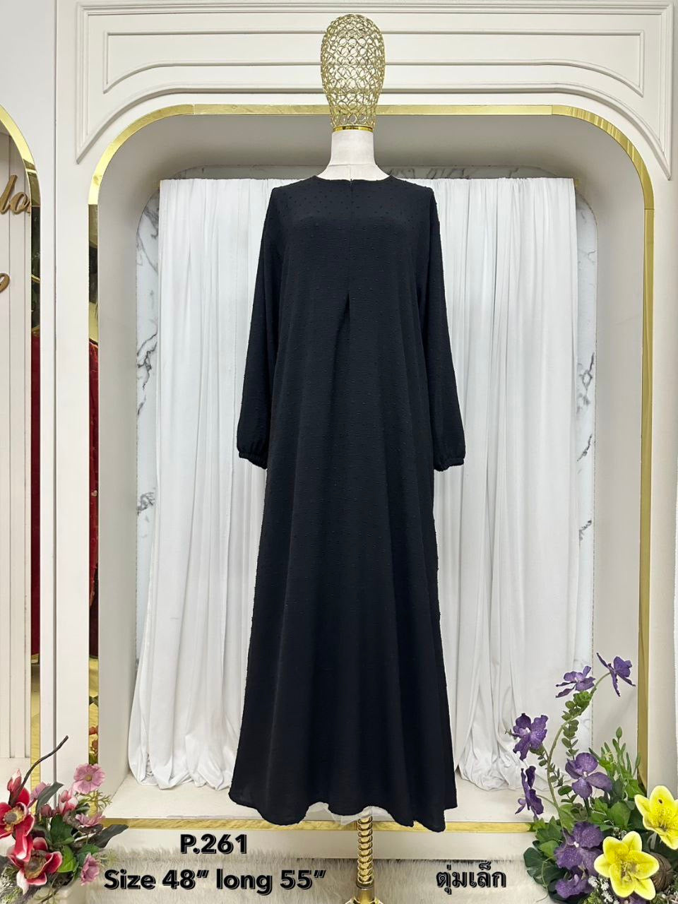 Front zipper Long abaya of Italian crepe with Swiss dot texture modest Islamic black colour (one size)