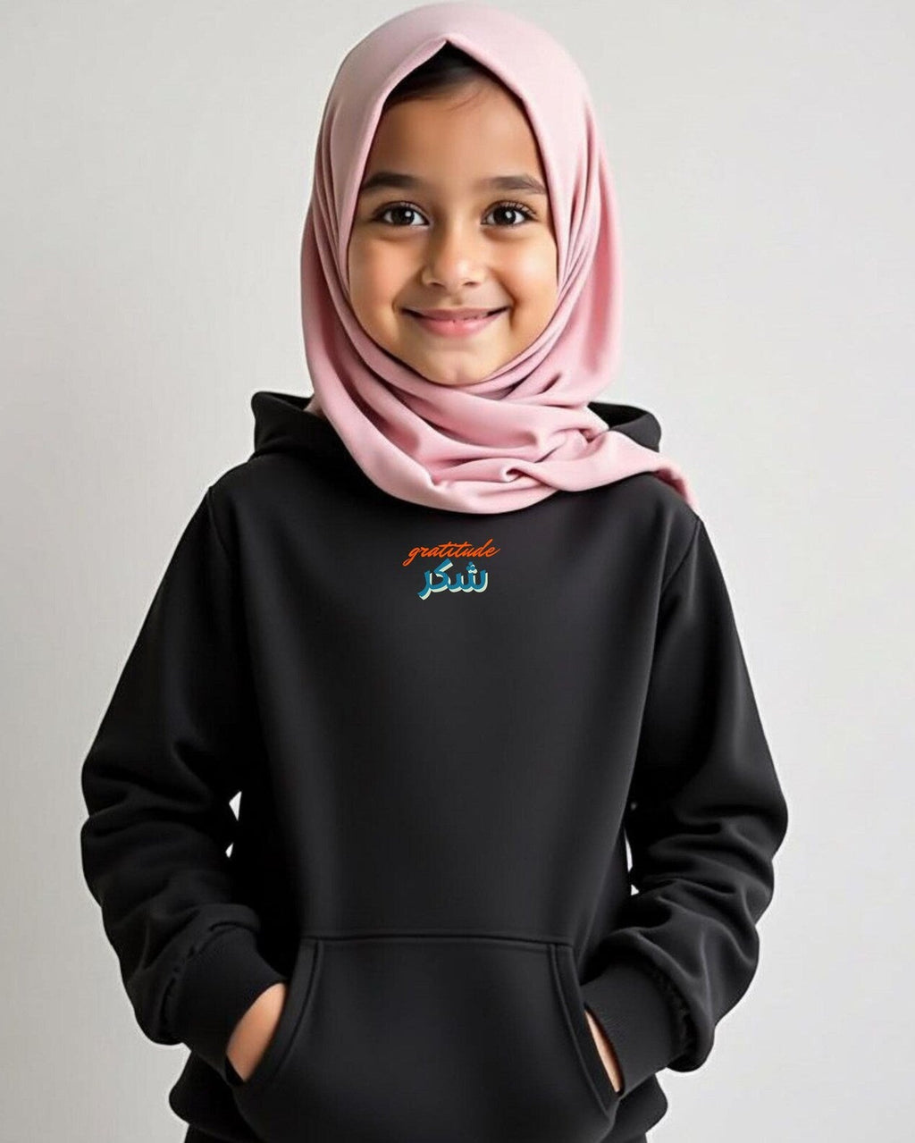 Islamic quotes kids hoodie motivational and positive girls hoodie - Shukr Gratitude
