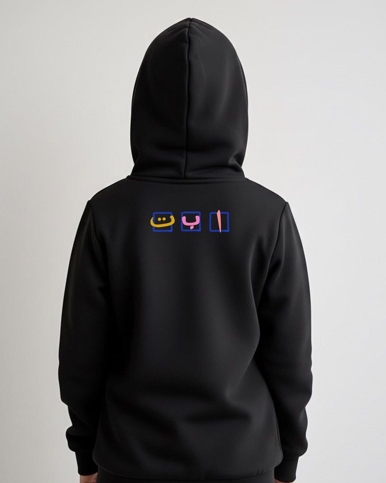 Islamic quotes kids hoodie motivational and positive girls hoodie - Iqra Read